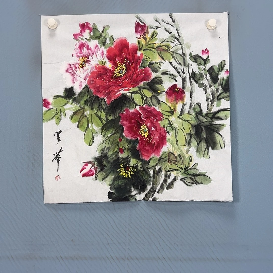国画1062 牡丹一如你的初