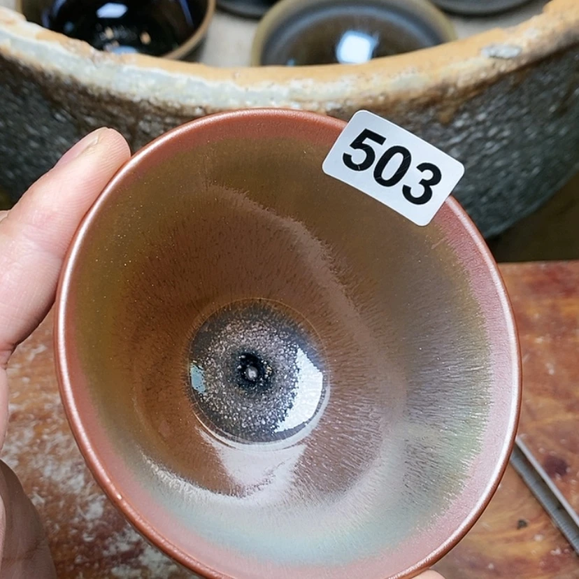 【闪购商品】茶盏真开窑柴烧原矿釉