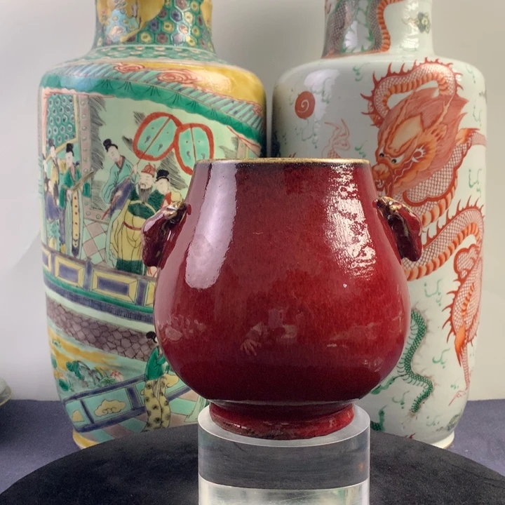 其他陶12979瓷器—钧红釉鹿头尊