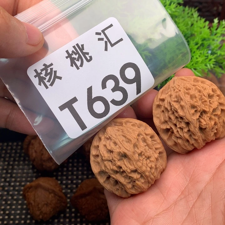 文玩核桃把件不***皮野牛37