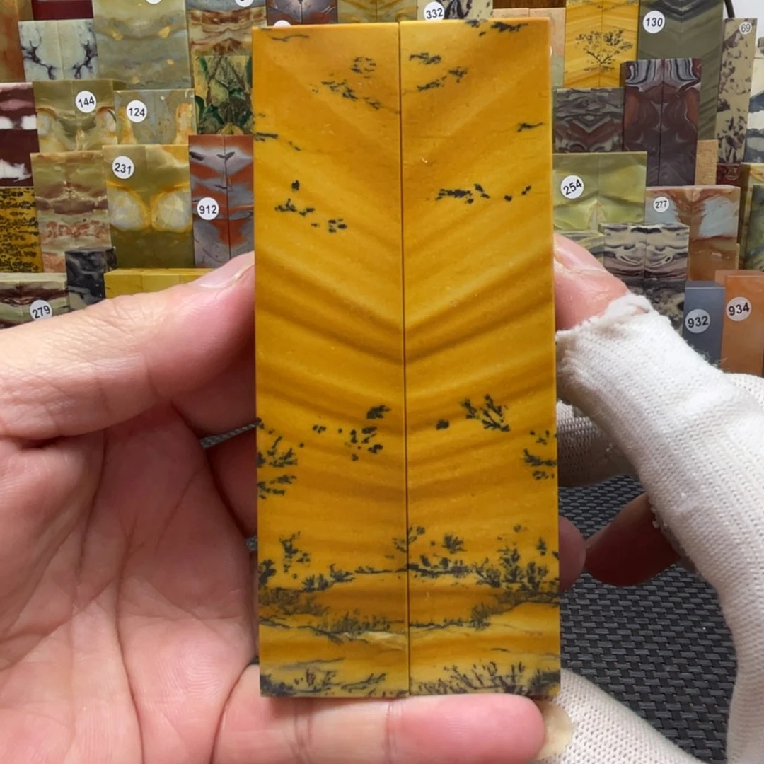 江西石2.6+2.6+12cm