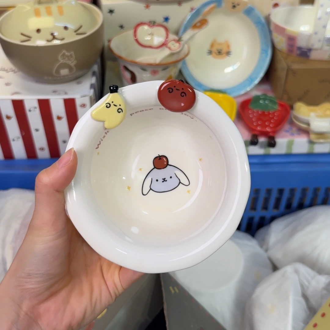瓷陶瓷陶瓷陶瓷陶瓷