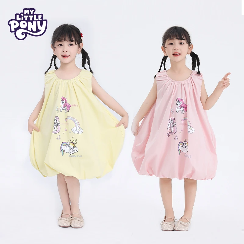 MY LITTLE PONY/小马宝莉2025夏季新款女宝无袖简约洋气棉布裙