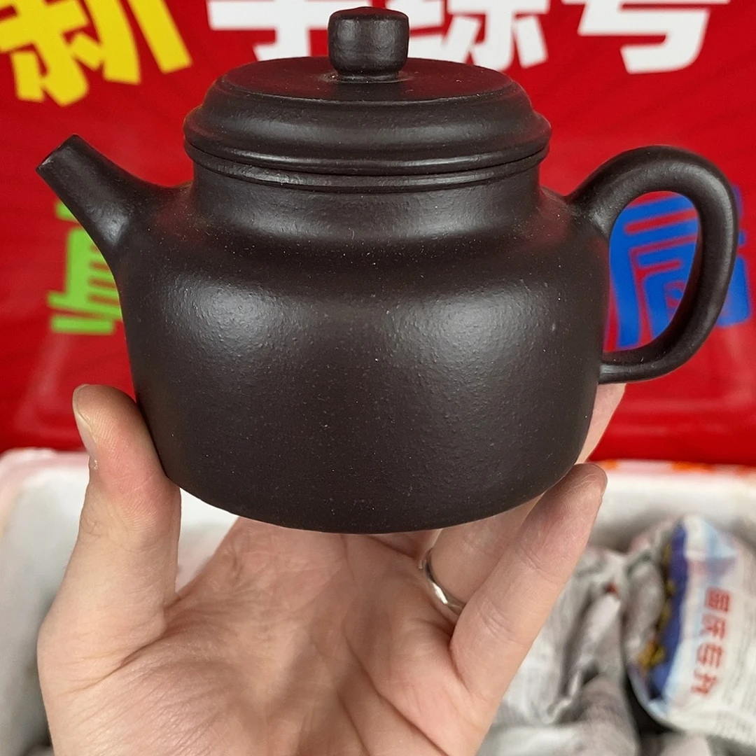 紫砂茶壶宜兴紫砂壶200