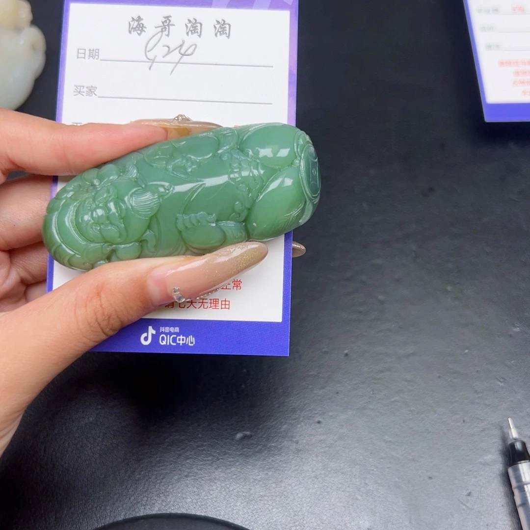 颈饰未镶嵌和田玉我***友