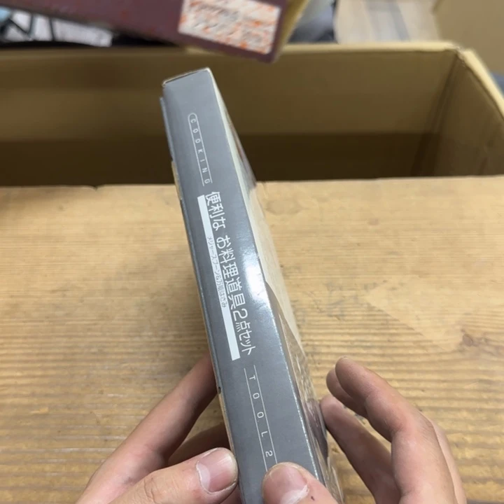 浑**劲不会哈哈哈哈娇娇家