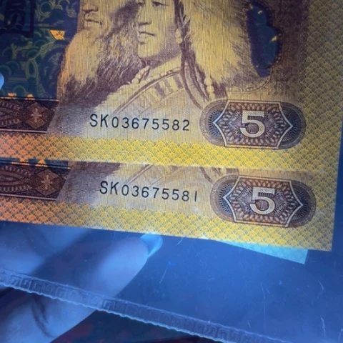 一***顺第四版805.81.82