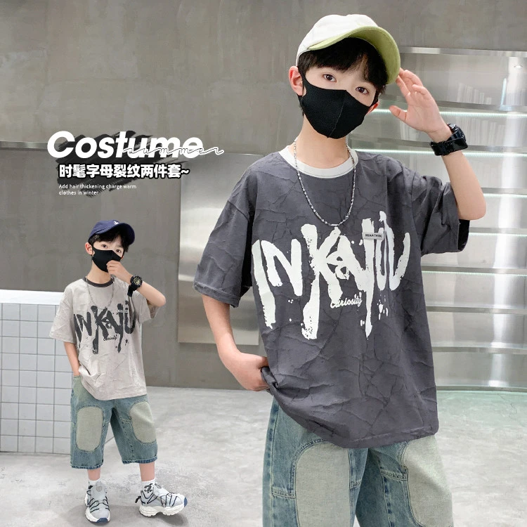 MK&UR.BV儿童装男童夏装套装大童短袖薄款复古印花男童套装酷帅潮