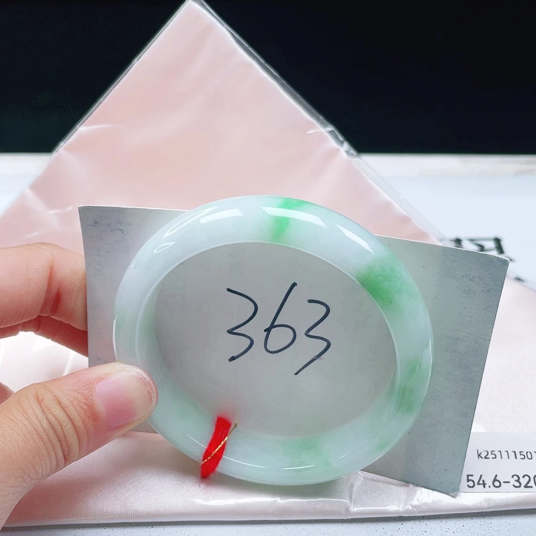 翡翠未镶嵌手镯54+正圈