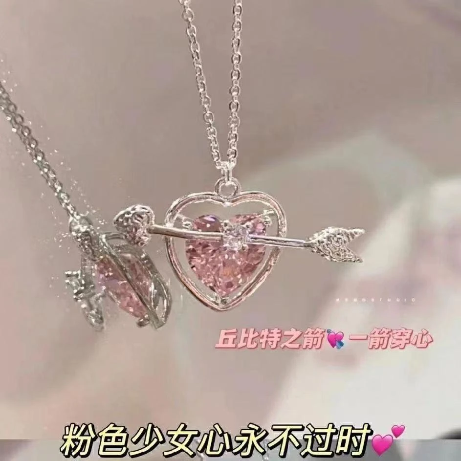 甜美粉钻丘比特爱心项链学生女轻奢一箭穿心吊