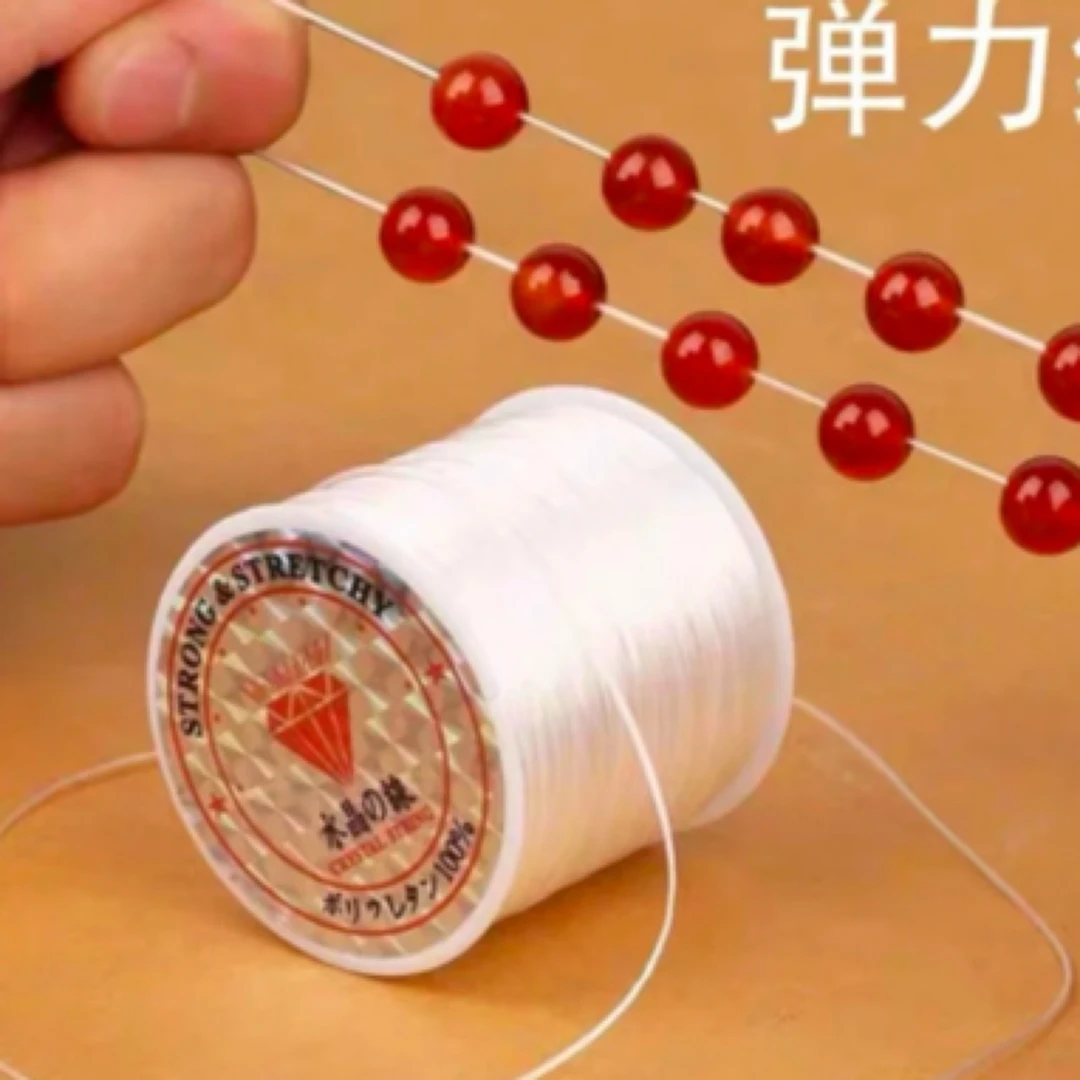 文玩猴头手串专用弹力绳