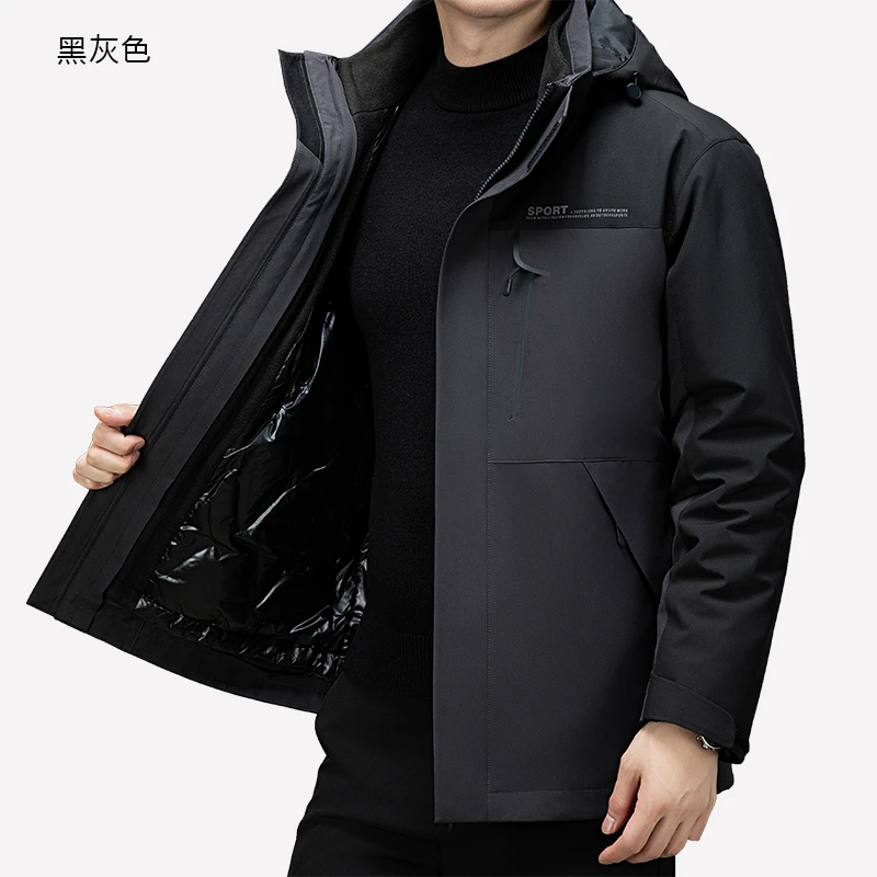 【骄子】一衣三穿户外羽绒服外套