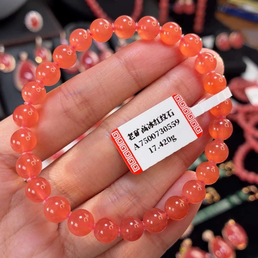 未镶嵌菱锰矿（红纹石）手串17.420g，7.3mm收藏级