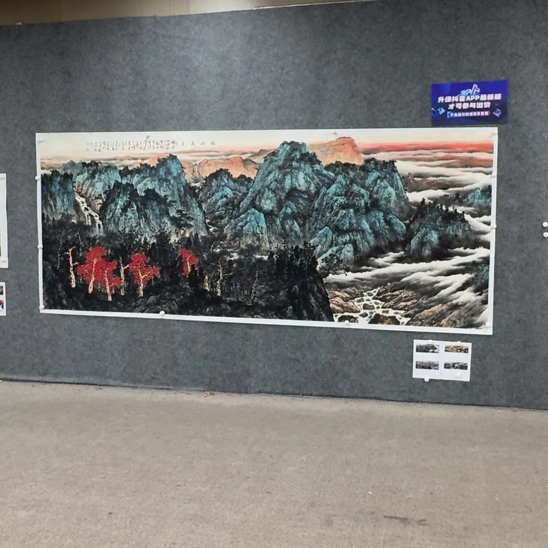 国画国画作品shy老师