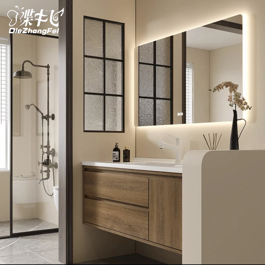 胡桃色新中式实木免漆浴室柜组合陶瓷一体盆卫生间洗手洗漱台盆柜