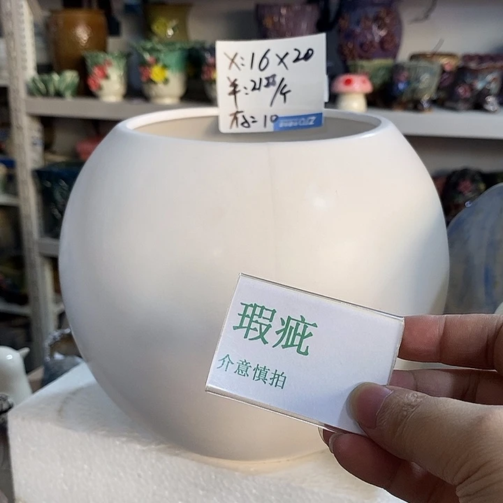 紫砂花盆多肉植物盆瑕疵有孔