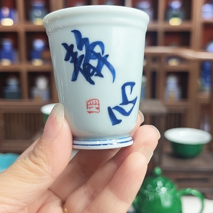 景德镇景德镇书法