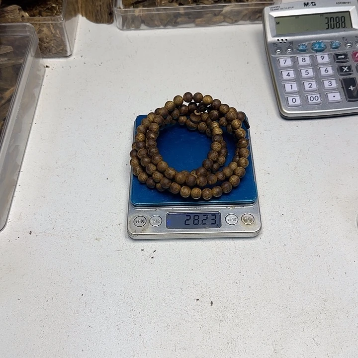 沉香沉香碎屑香料
