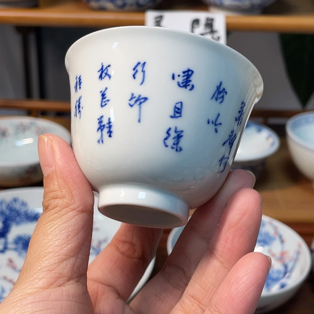 摆件陶贝贝贝贝贝贝贝贝贝贝杯