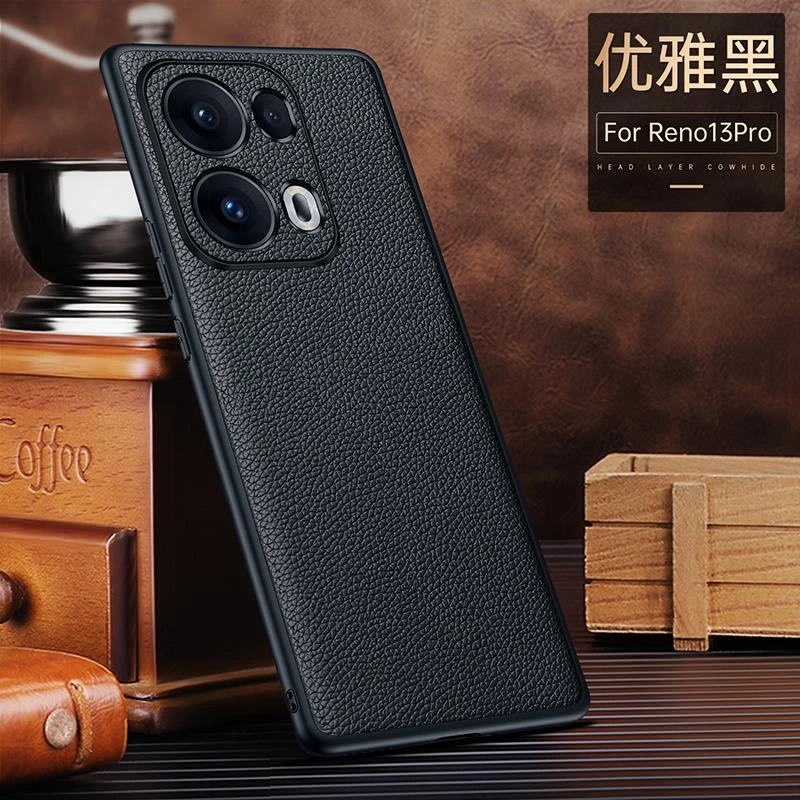 男外壳Reno13pro全包镜头5G防摔pro保护套适用于oppo Reno13磨砂