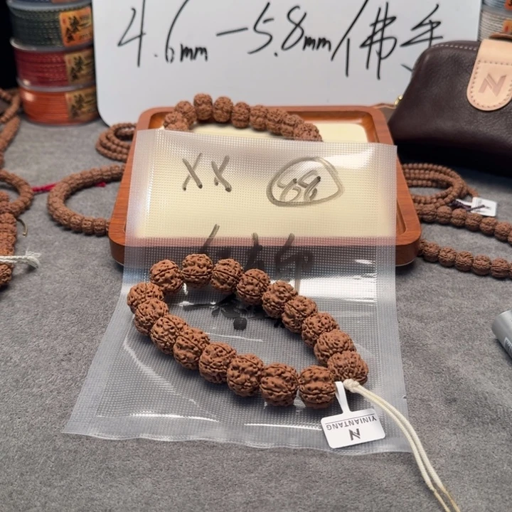 金刚菩提吊坠红方印