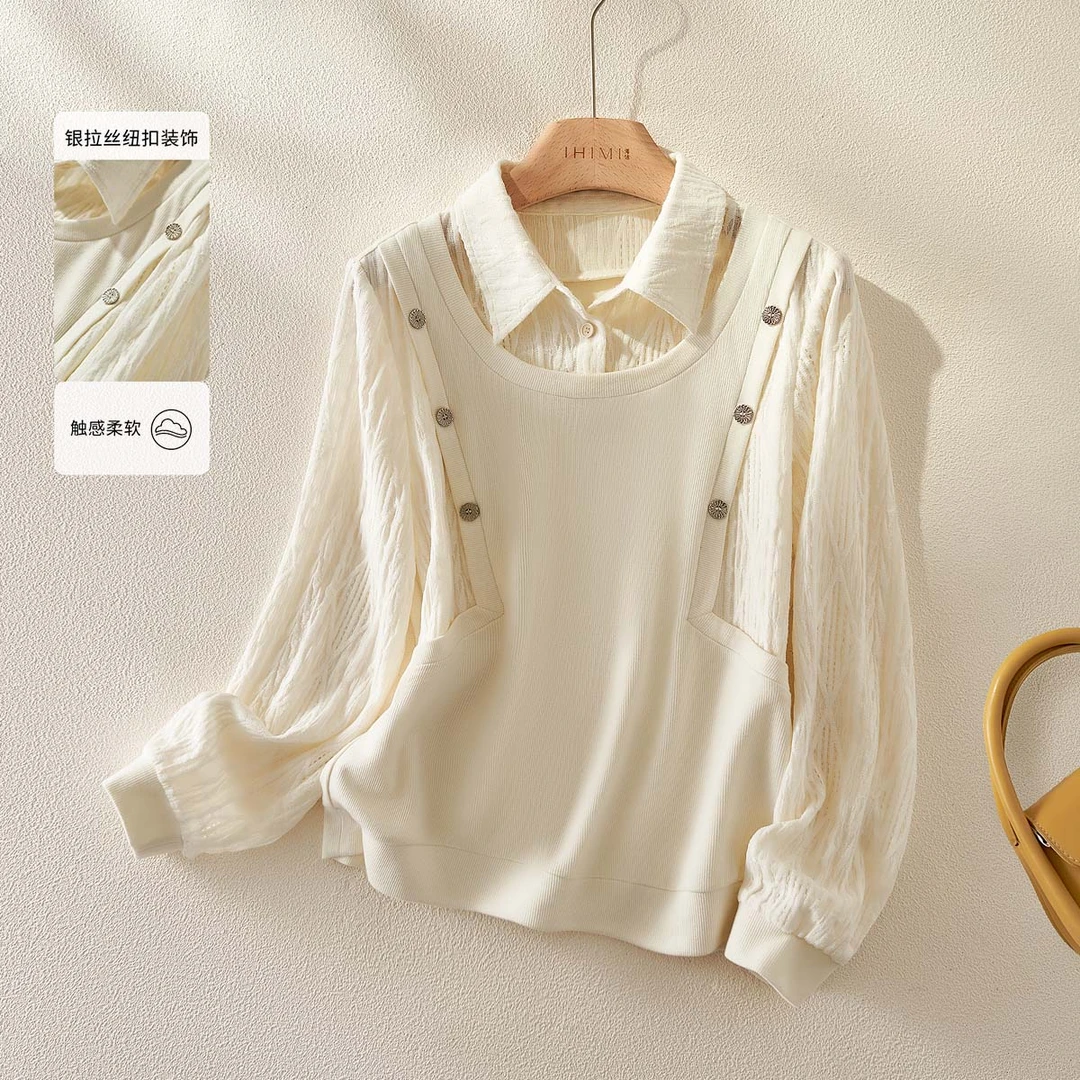 IHIMI/海谧【云雾】25秋季新款女装简约百搭上衣蕾丝拼接假两件卫衣
