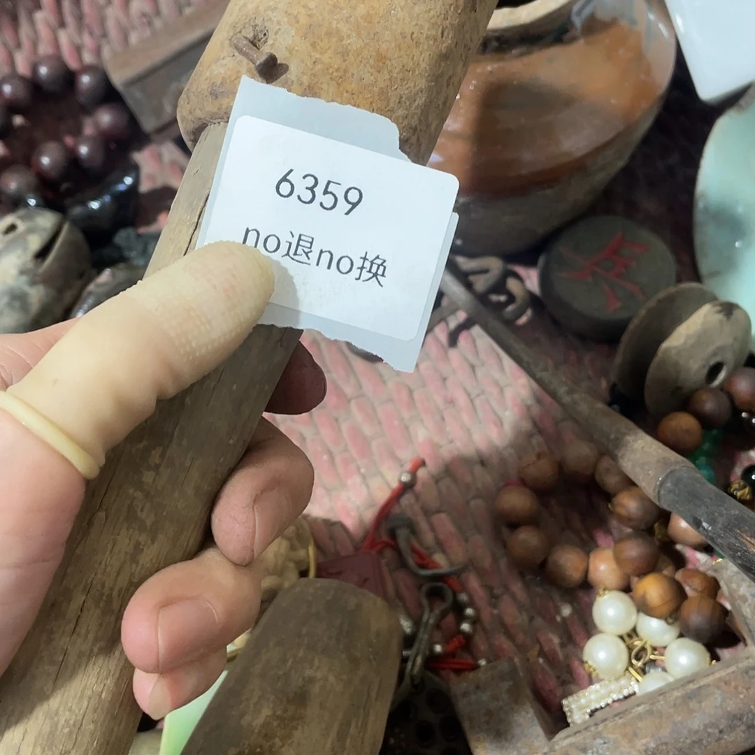 为***！瓷片6359号工艺品