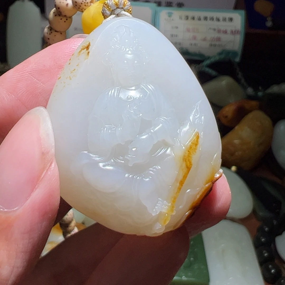 未镶嵌和田玉挂件彩*