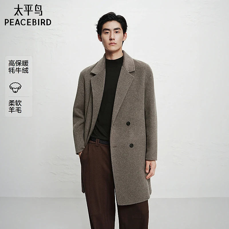 【商场同款】太平鸟男装 休闲毛呢大衣宽松甄选羊毛大衣B1AAF4B07