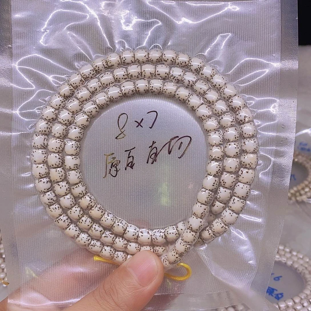 星月菩提吊坠9999