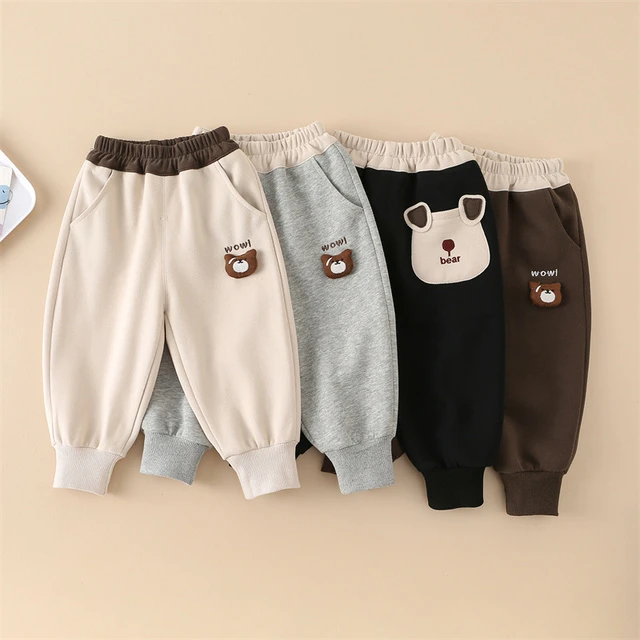 男童运动裤春秋款卫裤2025新款儿童春装休闲裤男孩长裤小童束脚裤