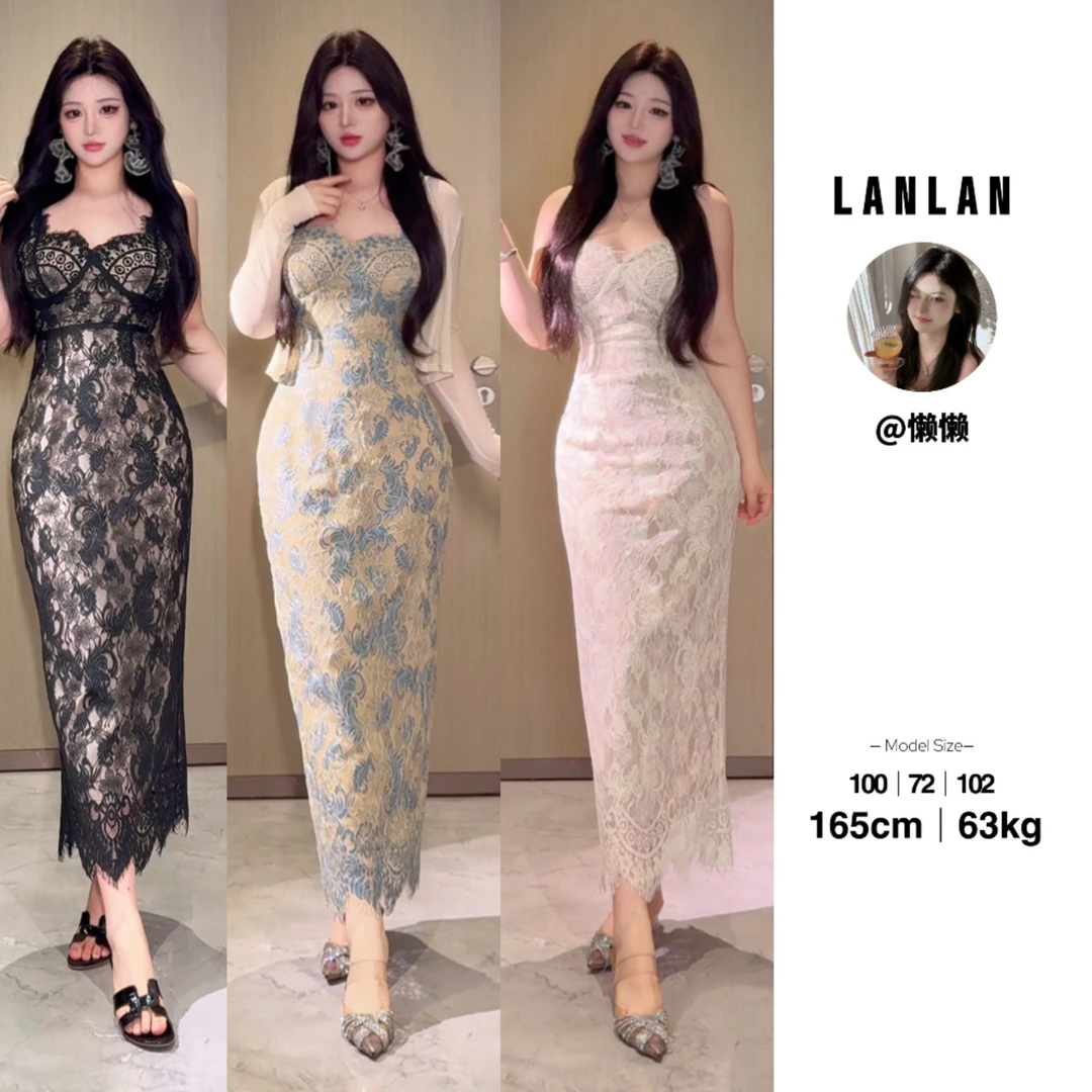 Lanlan-【夏梦玫珑】法式性感蕾丝吊带连衣裙收腰显瘦气质长裙
