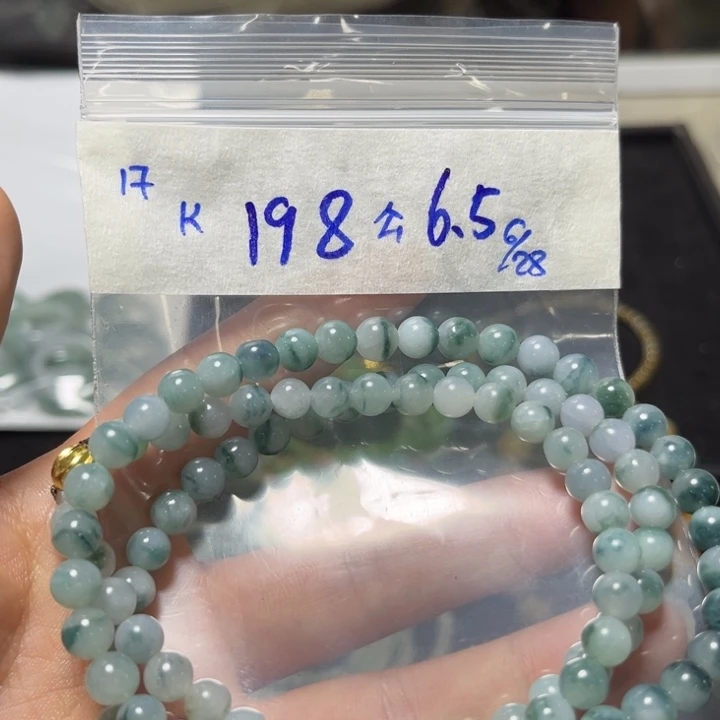 定制翡翠未镶嵌项链