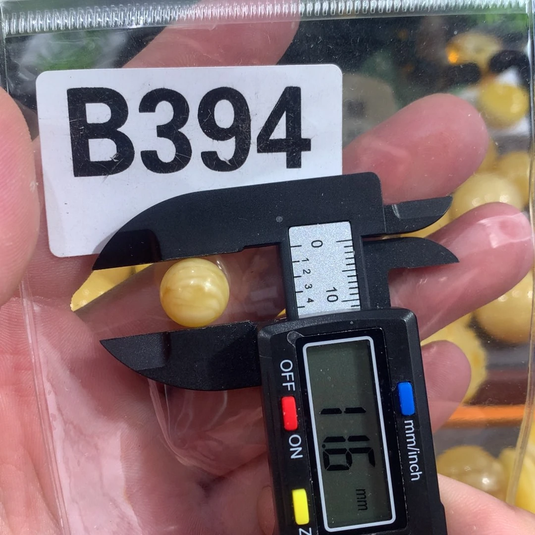 未镶嵌琥珀珠宝奇石