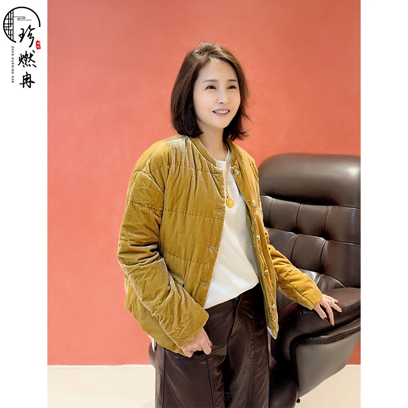 【珍珍国风设计】【经典丝绒保暖羽绒服】新中式蚕丝纯色冬季W-84031