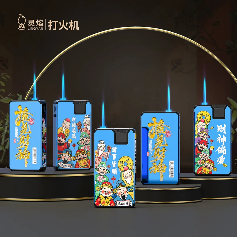 灵焰新款金属蓝焰直冲打火机个性可充气送男友包邮