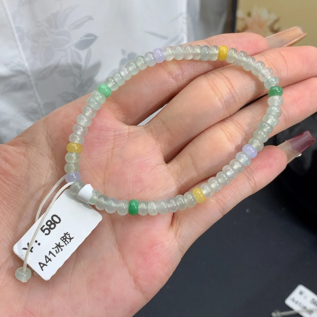 翡翠手链未镶嵌醉**罗卡4.8冰胶算盘手串