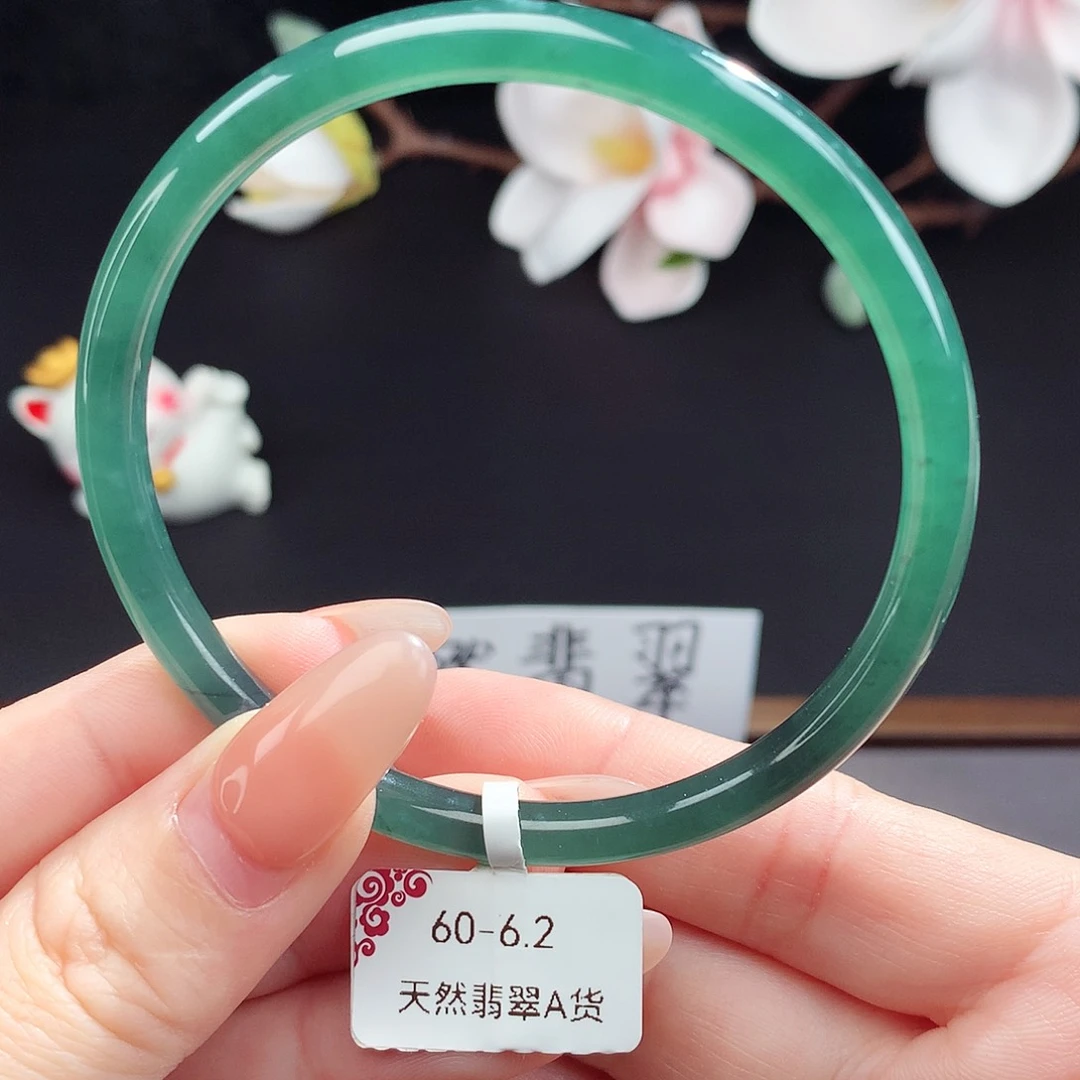 翡翠手镯（圆镯）未镶嵌