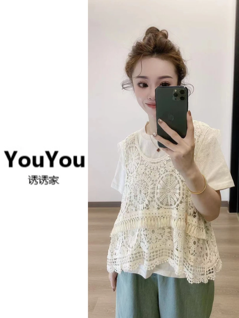 新款百搭时尚法式蕾丝吊带真两件套
