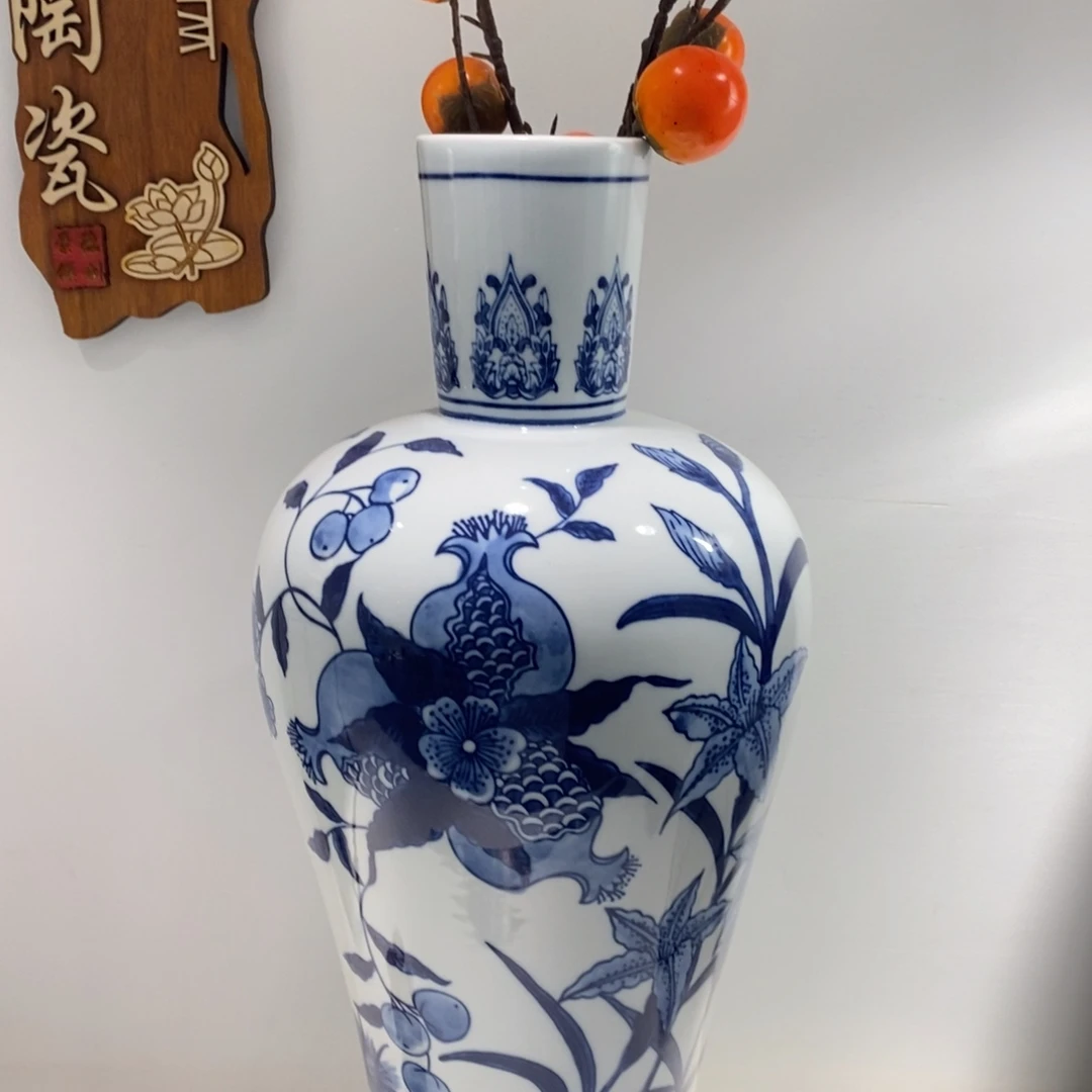 瓶景德镇陶瓷花瓶