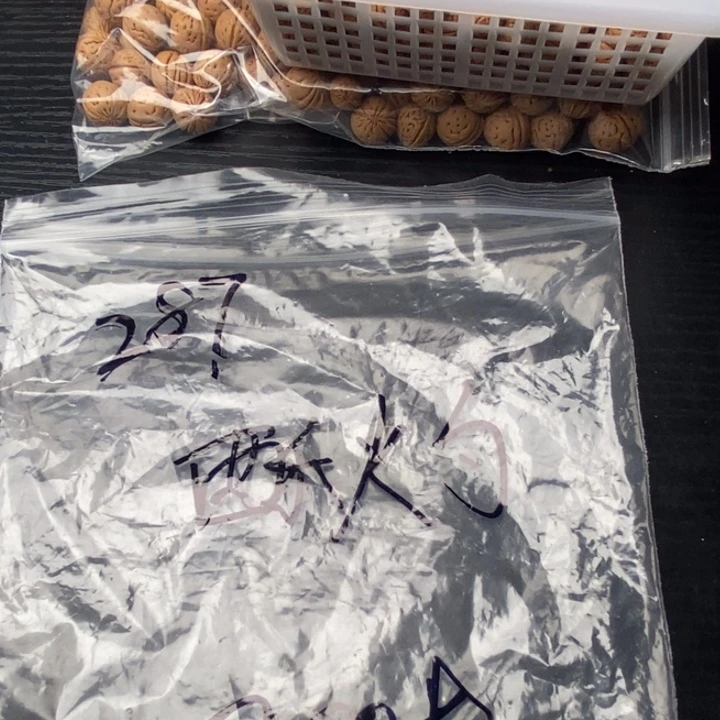 酥***勺小桃核散籽批发200