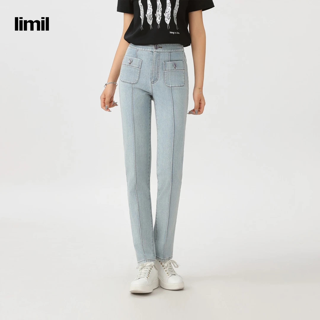 limil/丽米儿复古小脚裤高腰修身设计感竖条时尚显瘦牛仔裤910001