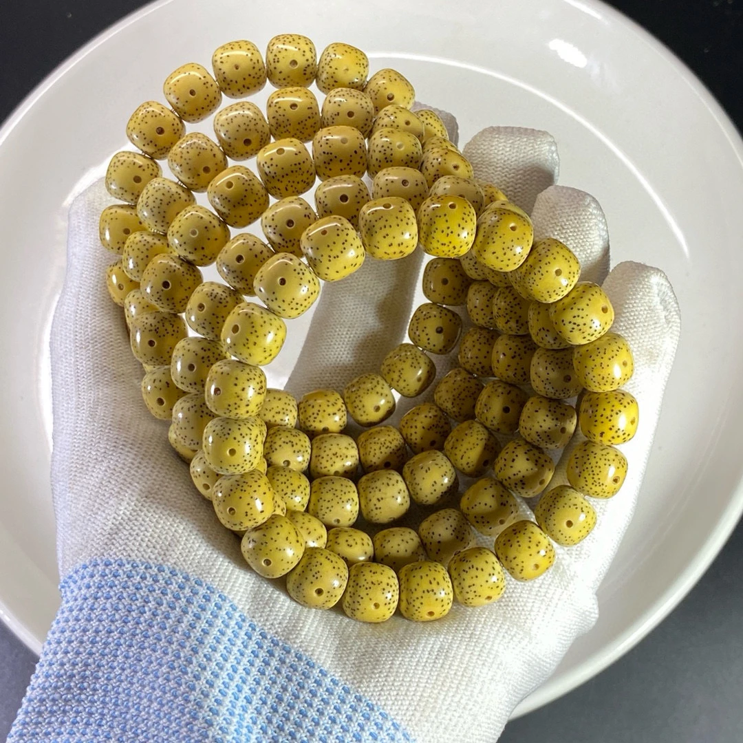 毕业级原生态菩提子星月菩提手串油性精选黄色