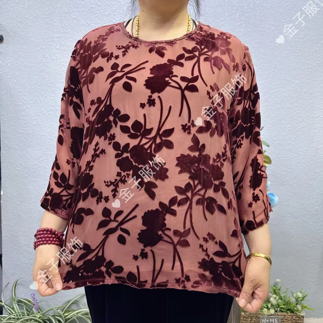 P2-6613款桑蚕丝植绒短衫上衣