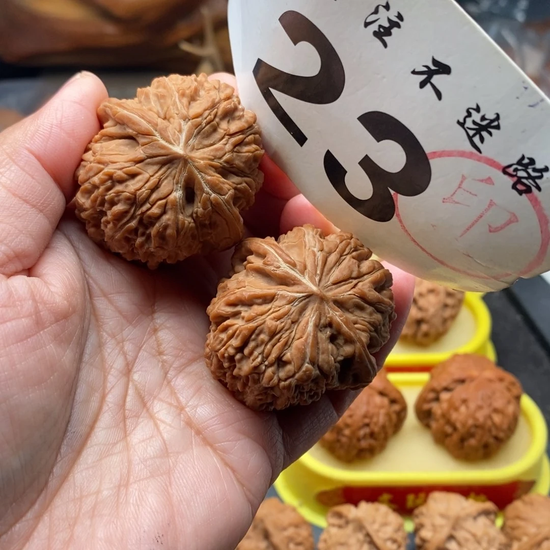 把件文玩核桃40全品137