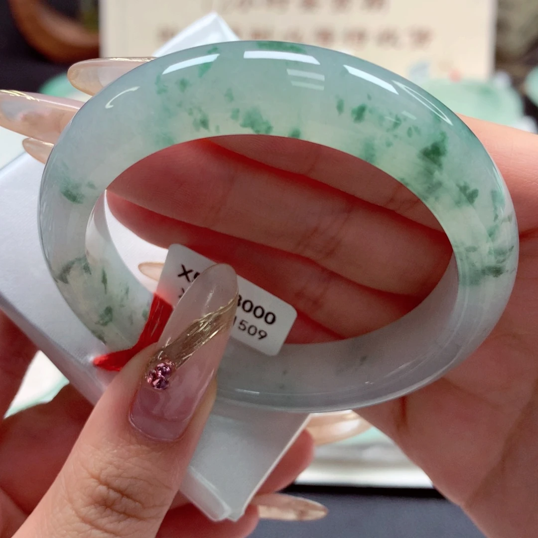 翡翠手镯未镶嵌22（15号）小棉丝