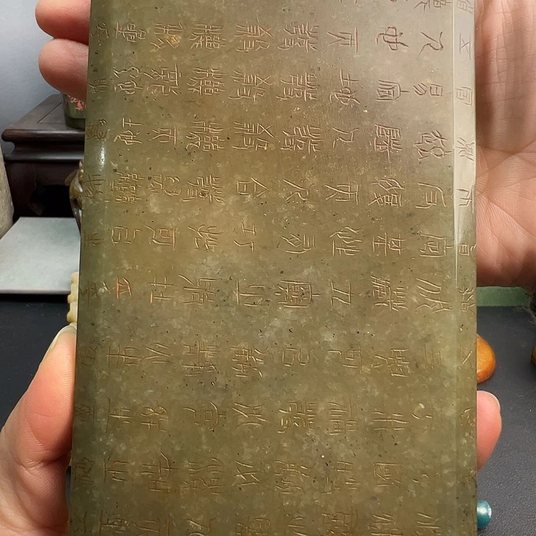 未镶嵌和田玉挂件用****8