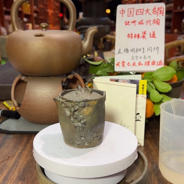 大***腩壶888888888888888888