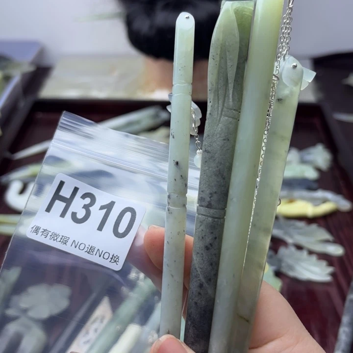 蛇纹石玉发饰合金古**庭