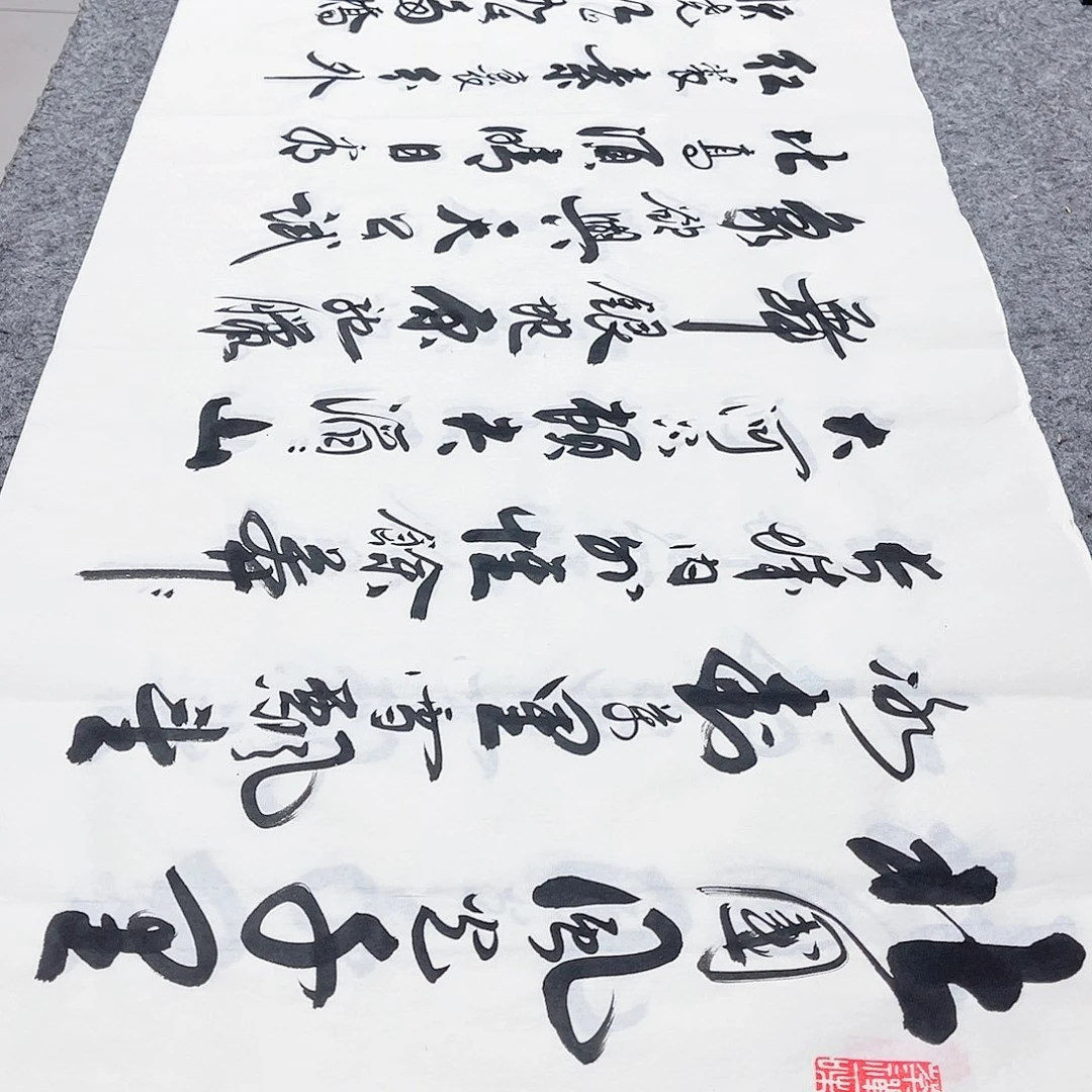 书法宣纸沁园春雪中书协李保军老师手写